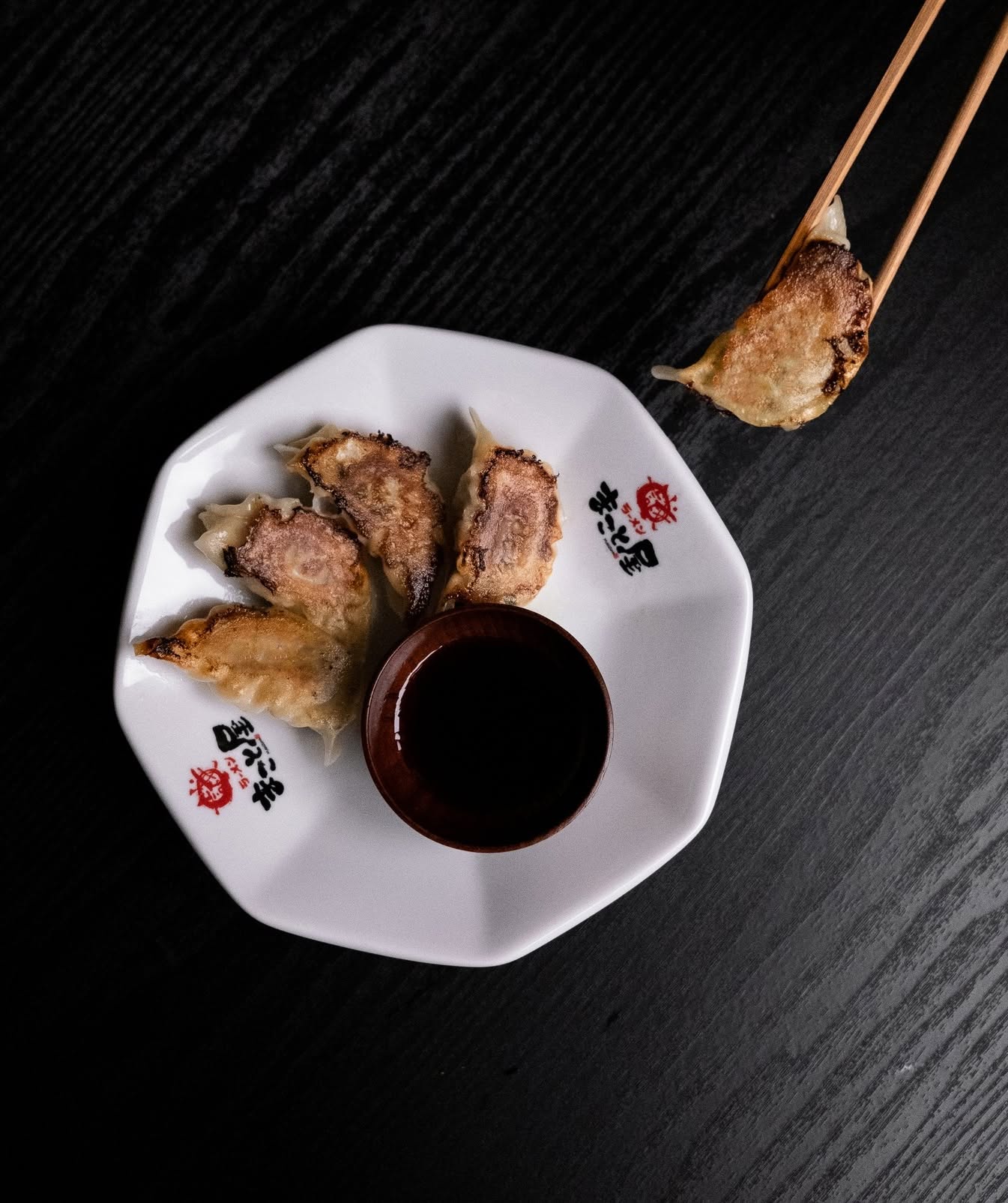 Ramen Makotoya - 1010 – Bild 5