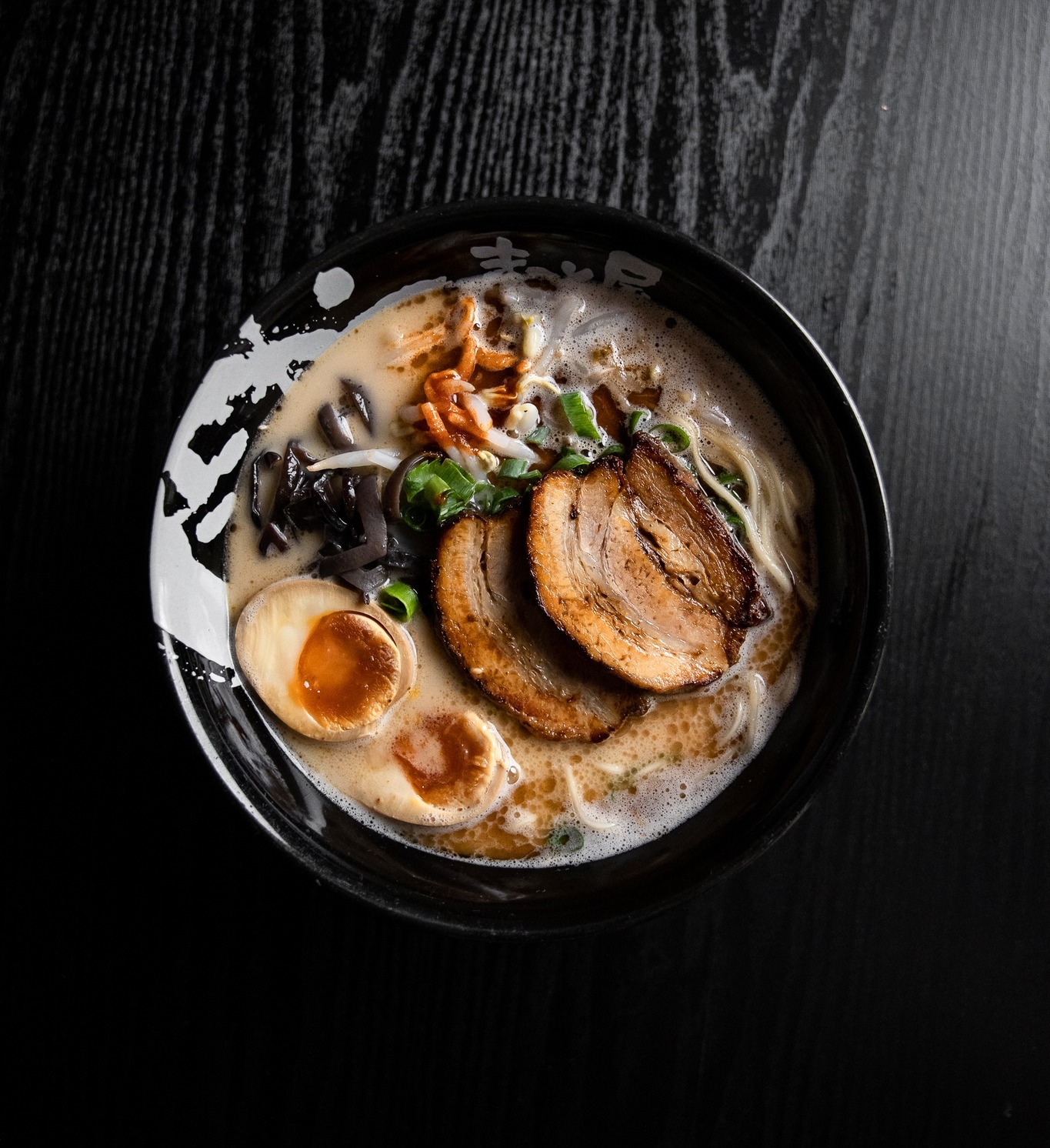 Ramen Makotoya - 1010 – Bild 7