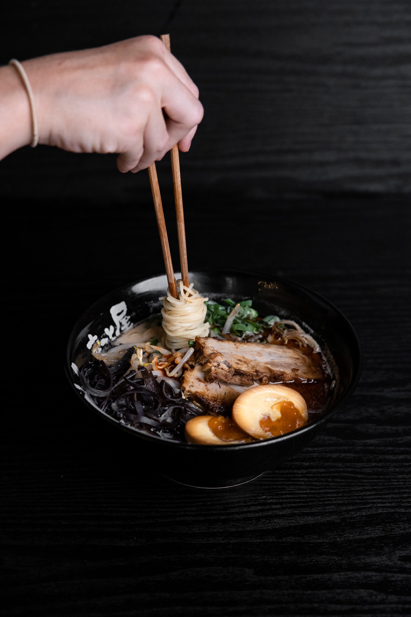 Ramen Makotoya - 1010 – Bild 6