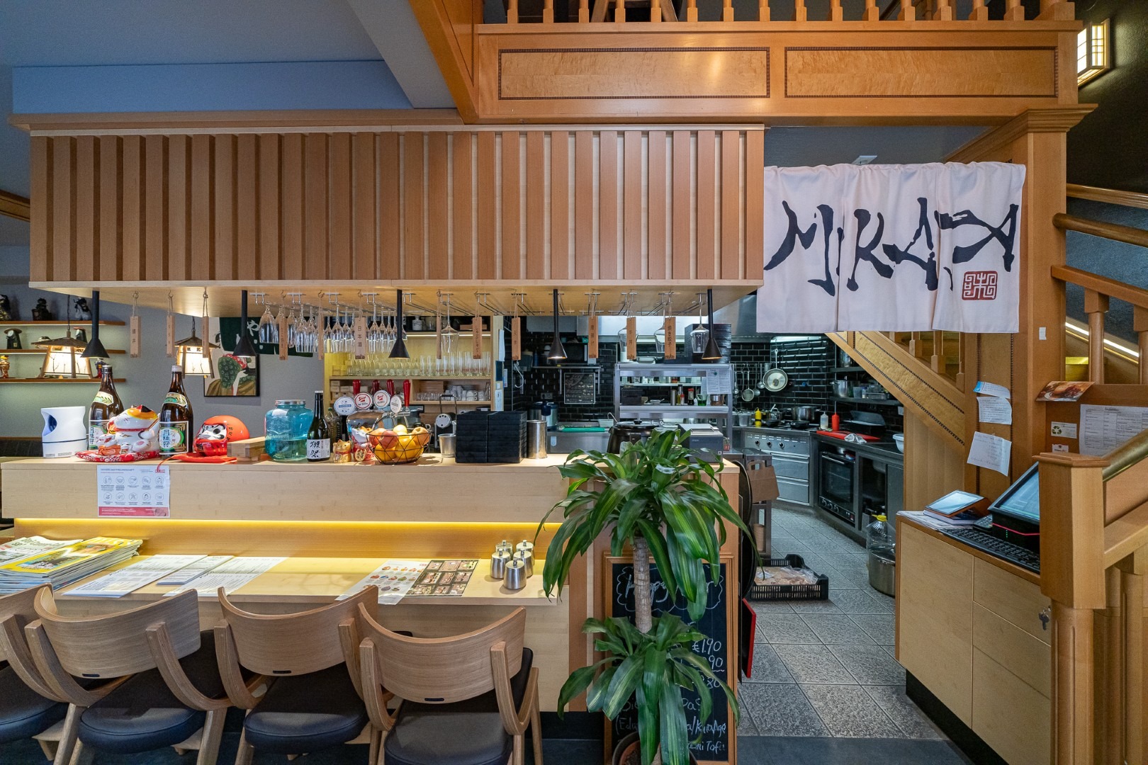 Mikata Izakaya – Bild 4