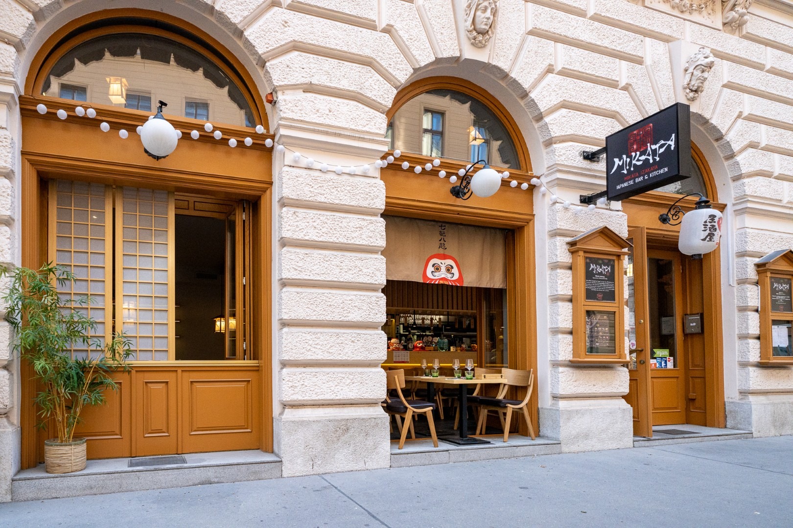 Mikata Izakaya – Bild 3